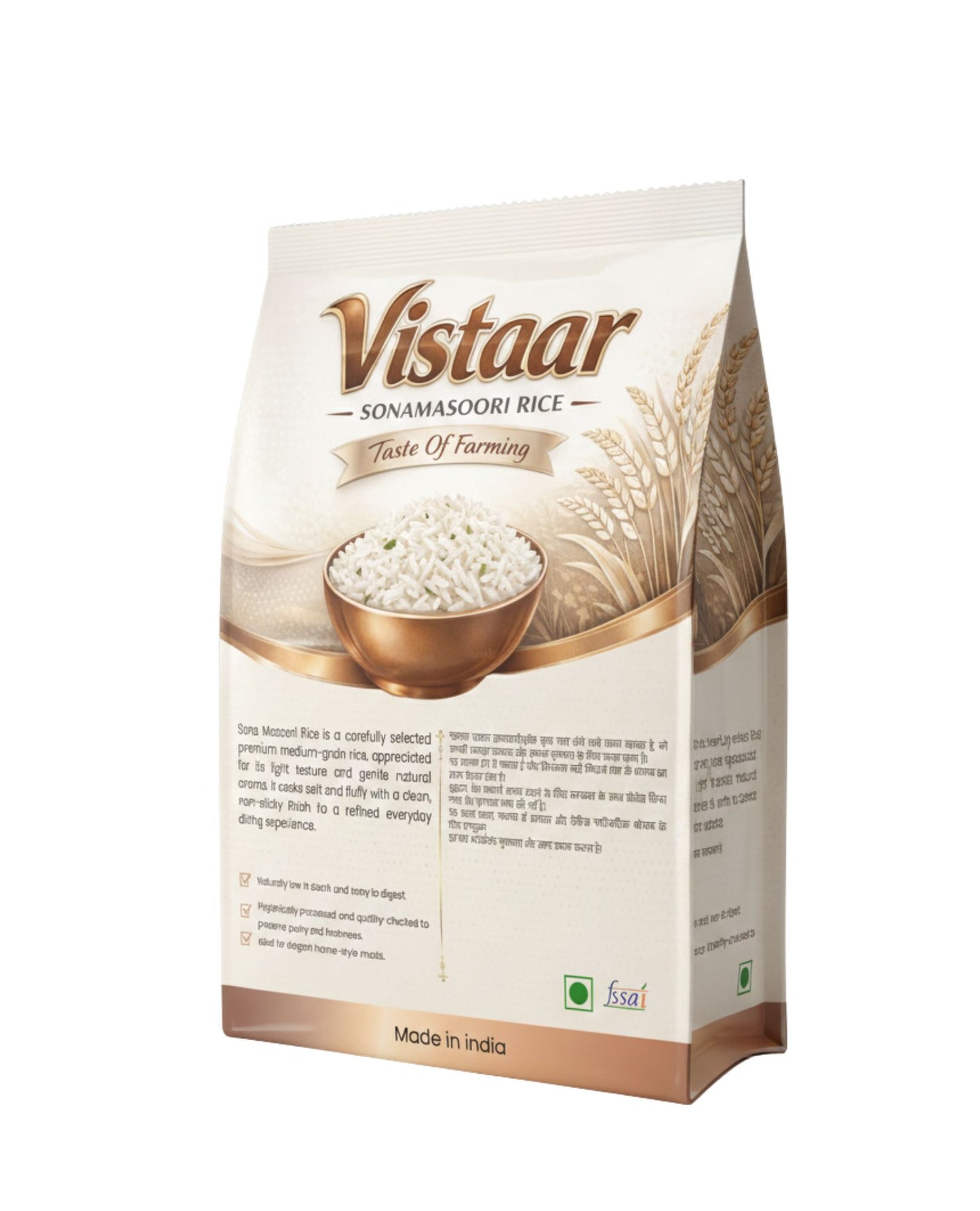 Vistaar sonamasoori broken rice
